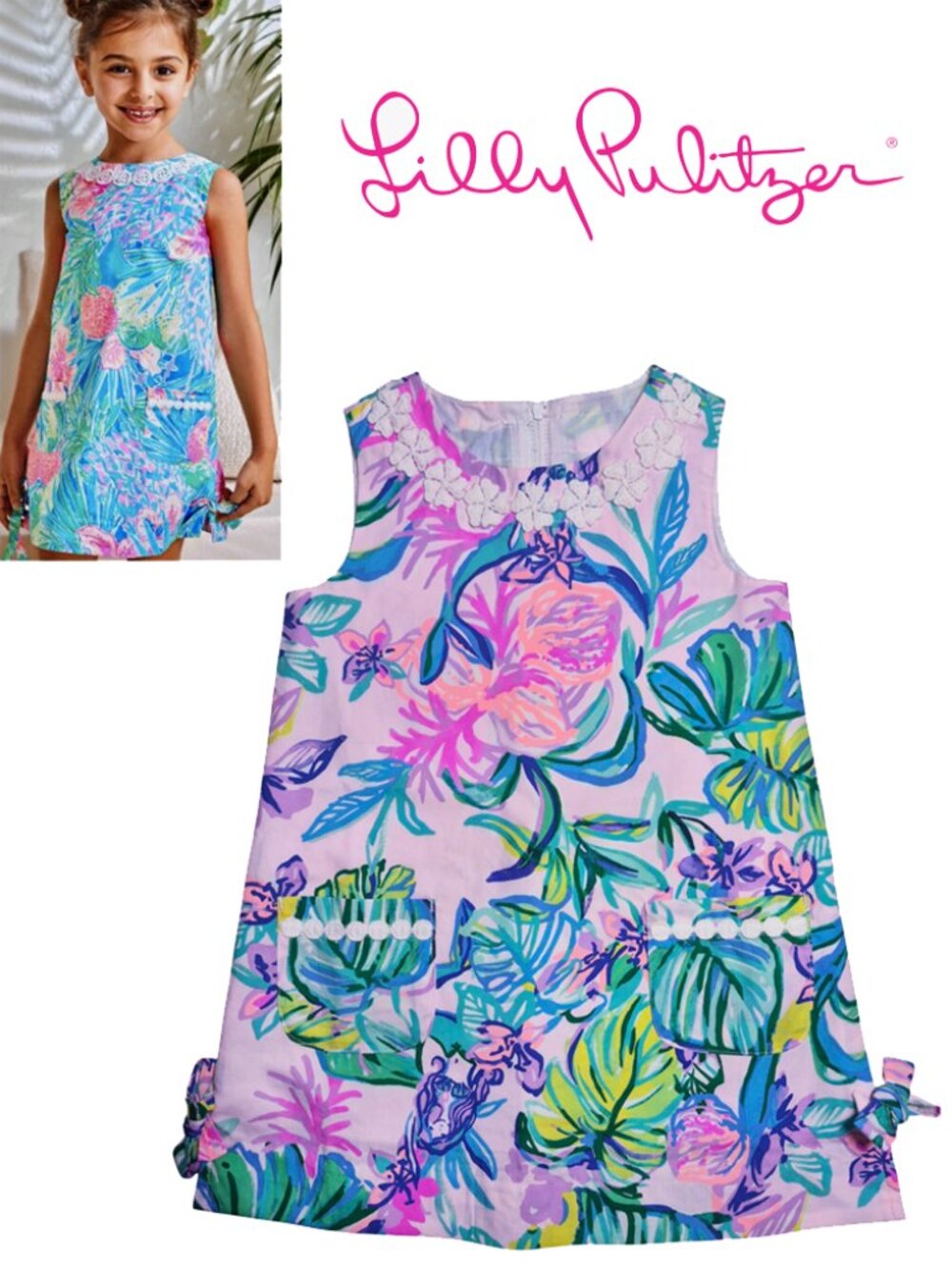 Lilly Pulitzer Little Lilly Classic Shift Dress in Bright Floral Print Size 3